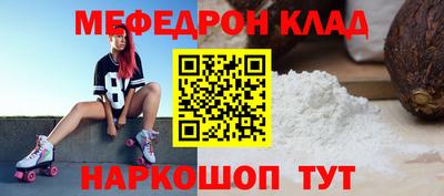 марихуана Ликино-Дулёво