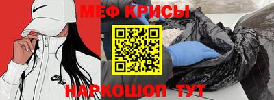 гашик Ливны