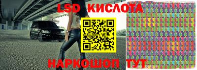 мефедрон Кулебаки