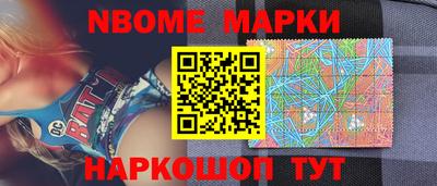 гашик Ливны