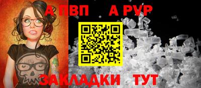 марихуана Ликино-Дулёво