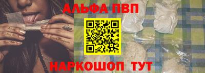 марихуана Ликино-Дулёво