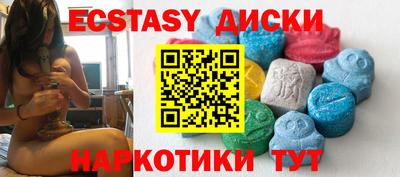 мефедрон Кулебаки