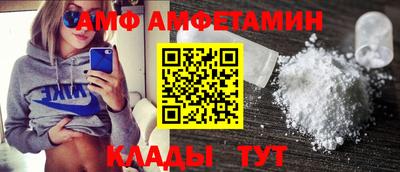 стафф Лесосибирск