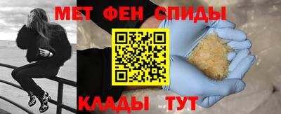 стафф Лесосибирск