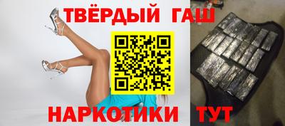 спиды Кунгур