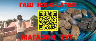мефедрон Кулебаки