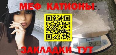 гашик Ливны